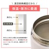 Asbel MC21 HLB-SR300C Mickey Soup Bottle, Width 3.5 x Depth