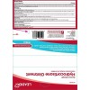 Leader Hydrocortisone Anti-Itch & Rashes Ointment with Maximum Strength 1