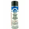 Mopar Performance  Brake Parts Cleaner Non-Chlorinate