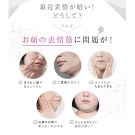 【Official Store Limited 2-Year Warranty】OMNI Facial Lift at Once Alpha Beginners' Set YMO-103WR2