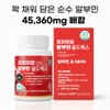 Premium Albumin Goldrex High-Concentration Egg White Albumin 120 Tablets, 6