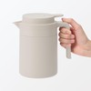 MUJI 84334535 Wide Mouth Easy to Wash Hot and Cold