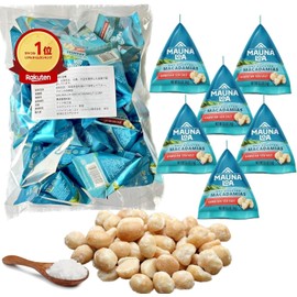 Mauna Loa Macadamia Nuts, Commercial Size, 0.5 oz (14 g) x 30 Bags, Sea Salt, Salty, Macadamia Nuts, Individually Packaged, Hawaii Souvenir, Low Sugar Food, Sugar 0.07 oz (2.0 g) Per Bag (0.5 oz (14