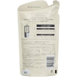 Coconsupale Shampoo (Three Critch) Refill, 10.1 fl oz (320 ml)