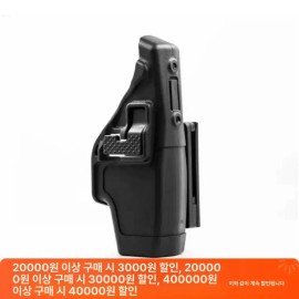 Blackhawk 일상감각 테이저 홀스터 허리패드 허리띠 덮개 X26 블랙호크 [A. 허리띠] Everyday Sensation Taser Holster Waist Pad Belt Cover X26 Blackhawk [A. Belt]