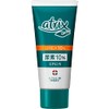 [Set of 4] Atrix 10% Urea Cream Tube, 2.1 oz