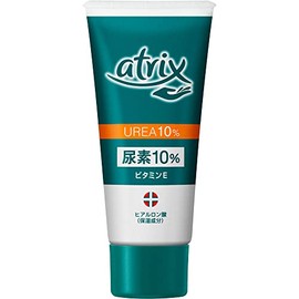 [Set of 4] Atrix 10% Urea Cream Tube, 2.1 oz (60 g)
