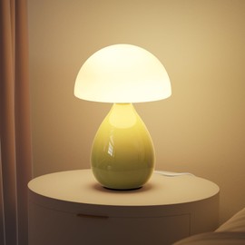 Mushroom Lamp, Vintage Small Table Lamp for Bedroom, Ice Crack Ceramic LED Night Light for Kids, Mid Century Modern Bedside Lamp for Nightstand, Living Room, Home Decor Gift Ideas for Women, Yellow