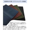 Pebblee Book Cover, Paperboard Books, Novel Size, Cowhide Leather, Double-Closed,