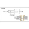 Shrimp NSA64EB Blind Rivets 150pcs