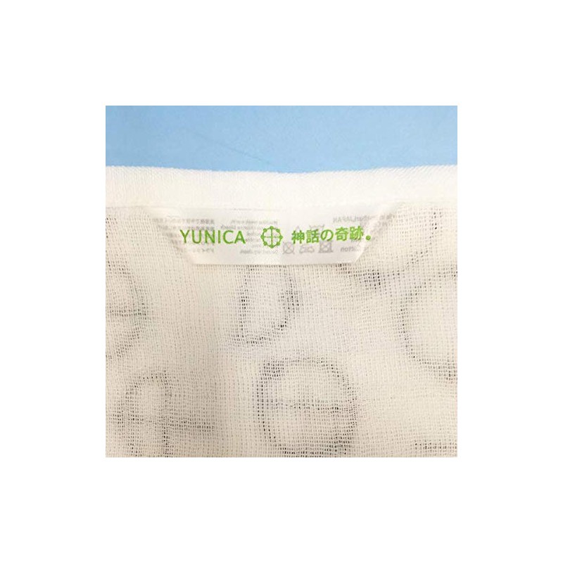 Katakamuna Triple Gauze Gasket