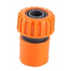 Trampoline Water Sprinkler Hose Garden Cooling Watering Tool Children Outdoor