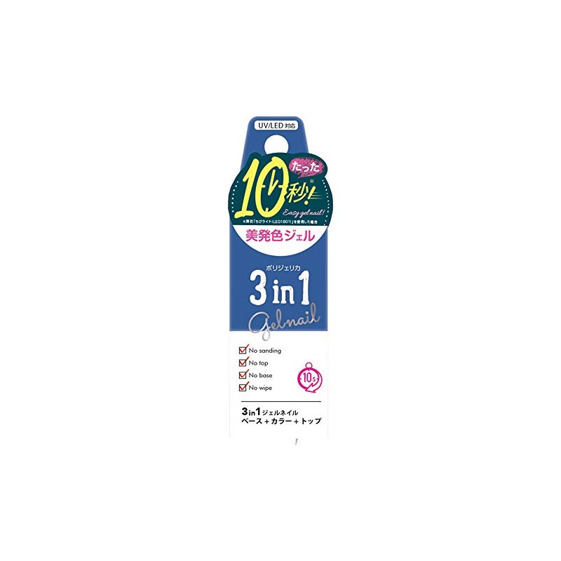 Beauty World BW Polyjerica Premium 3-in-1A Gel Nail 0.2 oz
