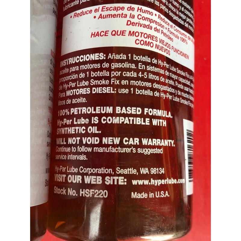Hy-Per Lube 2 HY-PER LUBE HSF220 THE ULTIMATE SMOKE FIX