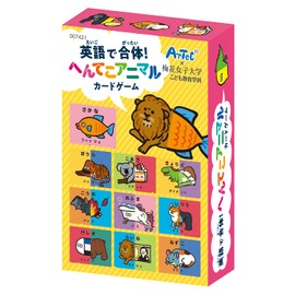 Artec artec 7421 Henteko Animal Card Game, Plum Blossom Girls, Picture Matching, Educational, Toddler