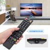 Angrox Replacement TV Remote Control for Sharp Aquos TV Remote