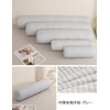 Cool Touch Cooling Body Pillow, Cylindrical Pillow, Cylindrical Shape, 15.7