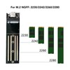 M.2 NGFF3.1 SSD Enclosure NGFF3.1 Aluminum Alloy Hard Drive Enclosure
