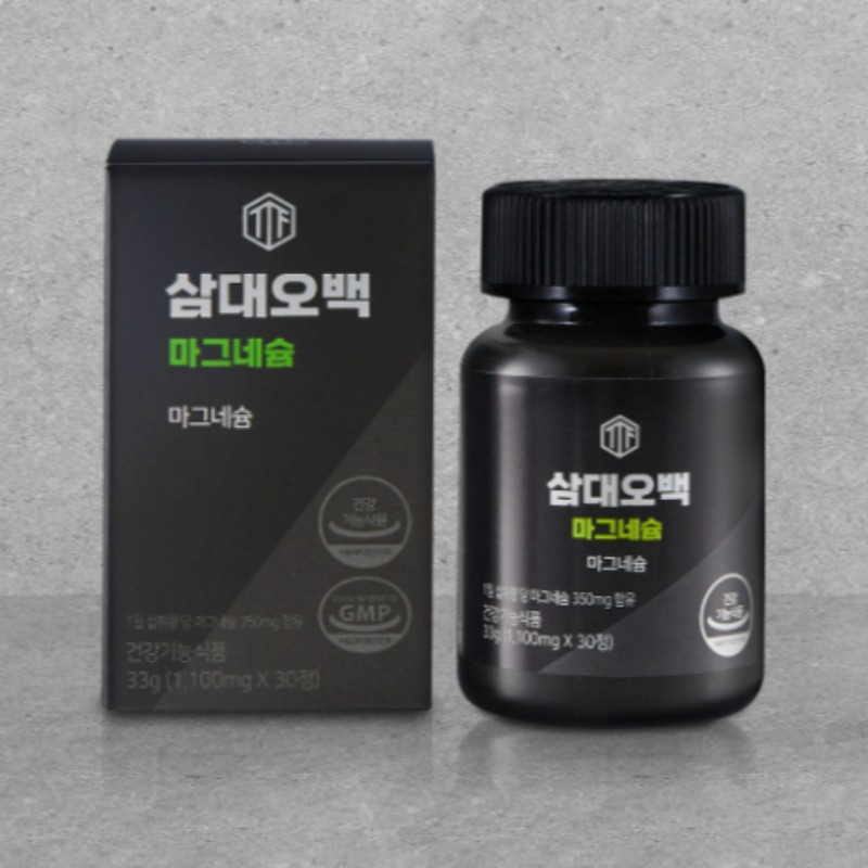 three to five hundred Samdae5baek Magnesium Nutrients Energy Health 30