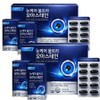 No. 1 eye nutrition, eye nutrition for fly-flies, good nutrition for rhinitis, cataracts and glaucoma, 1 piece, 60 servings / 눈 영양제1위 날파리증 눈 영양제 비문증 백내장 녹내장 에 좋은 영양제, 1개, 60회분
