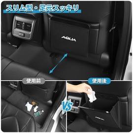 Aqua Compatible Car Trash Can, Multi-functional, Garbage Container, Storage, Car Organization, New Model, Aqua 10 Series, NHP10 mxpk11 GR Compatible, Car Hanging Trash Can, Magnetic, One-Hand Opening