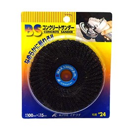 ICHIGUCHI BS Concrete Sander #24