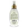 Ogx Coconut Oil Hydrating Oil Mist Weightless 4 Ounce (118ml)