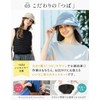 Loo&c Women's Hat, Large Size, Wide Brim, Eleanor Casket, Neck