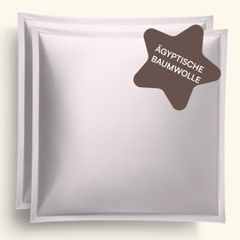 Amqua Mako Satin Cushion Cover Set of 2 Pillowcases 70 x 90 cm, 100% Egyptian Cotton (Certified), Pink/Blush/Dusky Pink