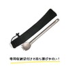 A.S.F. OUTDOOR Titanium Spork Long Spoon 8.4 Inch