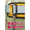 タジマ 安全帯 L型D環止め(アルミ2穴・ブラック) ベルト幅50mm用 軽量なアルミ製 安全ロープ取り付け穴付 TA-LAD2BK