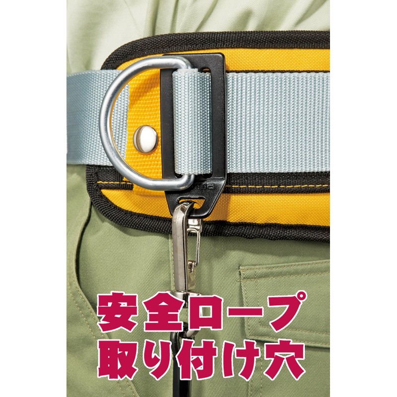 タジマ 安全帯 L型D環止め(アルミ2穴・ブラック) ベルト幅50mm用 軽量なアルミ製 安全ロープ取り付け穴付 TA-LAD2BK