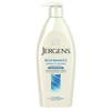 Jergens Crema Reafirmante, 400 ml