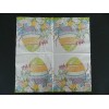 Mesafina 2 (Two) Single Lunch Size Paper Napkins for Decoupage