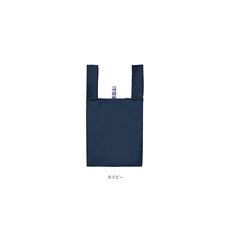 MOTTERU MOTEL Kurlito Daily Bag, Black MO-1102-009
