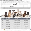 犬首輪 犬 首輪 迷子札 首輪 名入れ 刻印 犬用訓練首輪 小型、中型、大型犬用首輪 サイズ調節可能