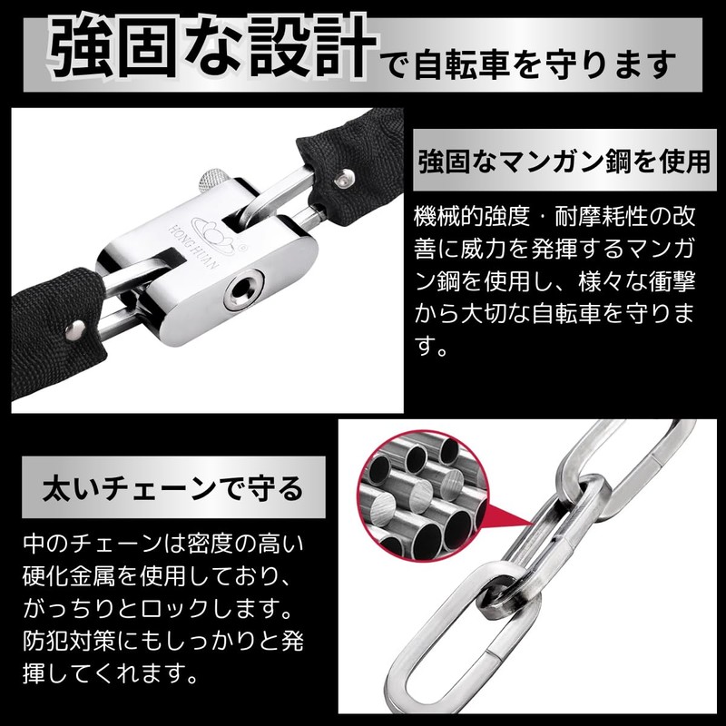 azumafy Bicycle Key Chain Lock Bike Lock Set of 2
