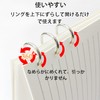 Loose-Leaf Binder Rings, 3 Holes, 0.8 inch (20 mm) Hole