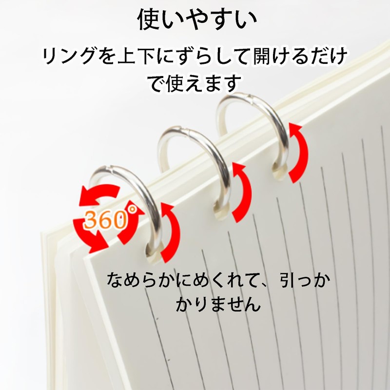 Loose-Leaf Binder Rings, 3 Holes, 0.8 inch (20 mm) Hole