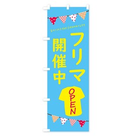 F2HA Design C GoodsPro F2HA_CR