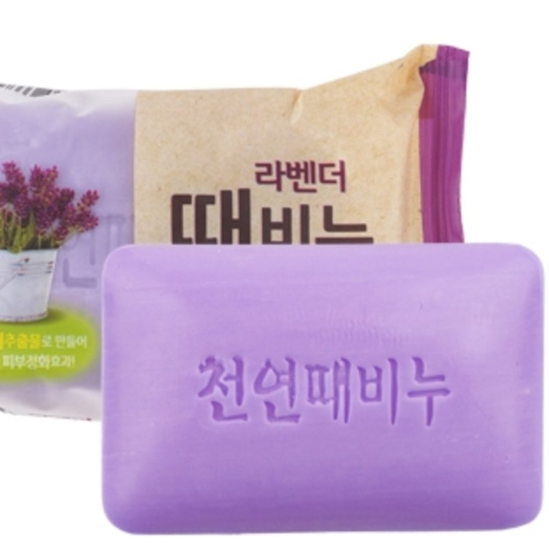 Set of 10 natural soaps, bathroom bath soap for washing