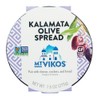 Mt Vikos Kalamata Olive Spread, 7.6 oz, 6 Pack