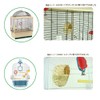 Ferplast Accessories for bird cages Ferplast Nest PA 4452 in