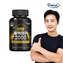 Pernit 더 쎈 블랙마카 2000 120정 x 1병 1개월분 Strong Black Maca 2000 120 Tablets x 1 Bottle 1 Month Supply