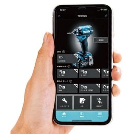 Makita ADP11 Communication Adapter A-73879 Black