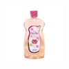 에피소드 로즈힙 바디 에센스 오일 465ml 마사지오일 Episode Rosehip Body