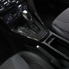 ruihe 3pc Carbon Fiber Color ABS Inner Gear Shift Panel