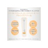 Dr. Hauschka Cleansing Cream, Face Cleanser, 1.7 fl oz (50
