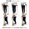 Welfan Dream Life Stick Folding Telescopic Cane Sakura Black 009715