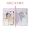 Kutsuwa Color Index Notebook, 2025 B6 Weekly Botanical Pink, 104SHB,